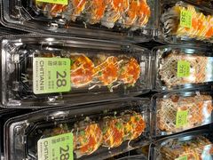 -池田寿司·新鲜现做(朝阳大悦城店)