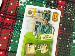 -山河幻境·桌游 跑团 卡牌