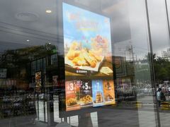 门面-汉堡王(金鹰天地广场店)