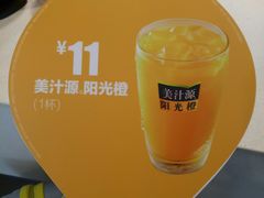 -麦当劳(广州南站店)