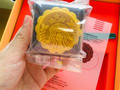 -星巴克臻选(福州东百中心分店)