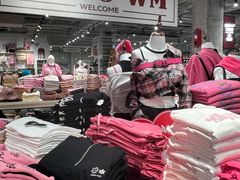 -万达广场(无锡滨湖店)