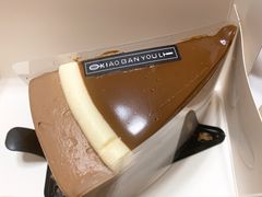 -小半有礼(天河南店)