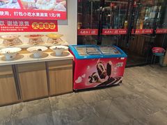 -成老灶火锅鸡(平山店)