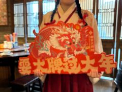 -南京大牌档(人民广场店)