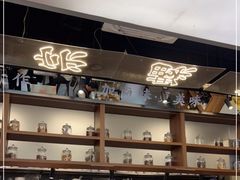 -小螺大作·螺蛳粉火锅(林和西店)