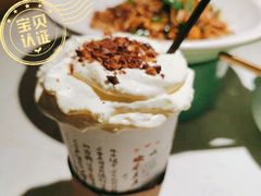 -茶颜悦色(金茂览秀城LG层外街店)