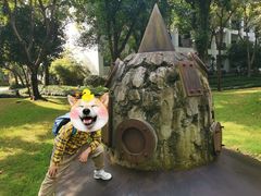 -杭州西溪喜来登度假大酒店
