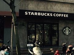 -星巴克(甘河路店)