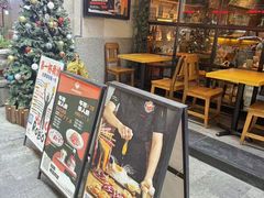 -JuiceRobot·手工意大利面&汉堡精酿(珠江新城店)