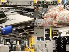 -宜家家居(西安未央商场店)