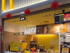 -麦当劳(深圳北站B2检票口楼上)