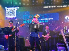 -MOSSO音乐酒吧·Live House(南京西路店)