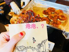 -乌镇景区