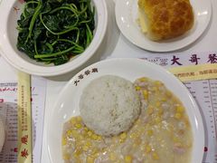 菠萝油-大哥餐厅(西城花园店)
