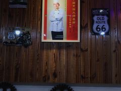 -盛世盐帮·自贡特色(总店)