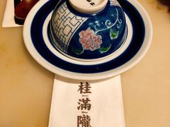 -桂满陇-十里风荷(合生汇店)