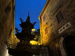 -周家二小姐的菜(西津渡店)