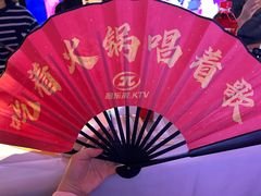 -音乐派KTV(银泰城店)