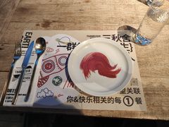 -三秋舍·梦幻岛(小西路店)