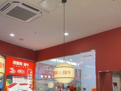 -浪里寻·臻牛养生牛肉火锅(方圆荟店)