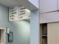 -中国农业大学动物医院