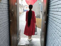 门面-后海16号·北京私房菜