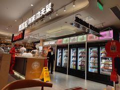 -西贝(吴江路湟普汇店)