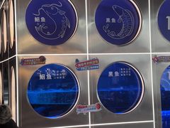 -鱼酷活鱼烤鱼(雨花客厅店)