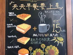 -星巴克(珠海中邦酒店店)
