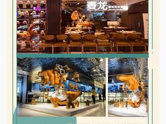 -新佳丽时尚广场
