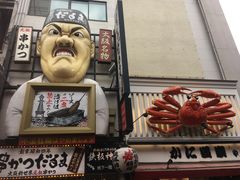 -蟹道乐(道顿堀本店)