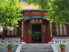 景点-戏马台景区