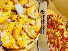 -达美乐比萨(朝阳路店)