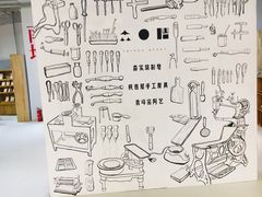 -当当书店(国泰广场店)
