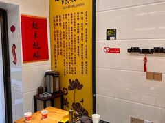 -德艺康筋膜康复中心·艾灸·推拿·抗衰