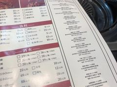 -李子坝梁山鸡(李子坝大鸡哥店)