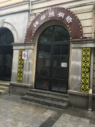 -梧桐照相馆(维景国际店)