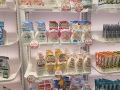 -国药中服免税(北京坊店)