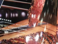 -威尼斯西餐厅(东区店)