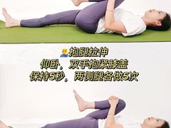 -龙脊康·颈肩腰腿痛·脊柱侧弯·运动损伤脊柱专科门诊(天河店)