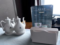 -彩丰楼中餐厅·仁恒洲际酒店