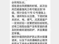 -居丽装饰空间设计(总部)