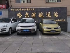 -满汉楼(江畔店)