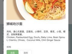 -Moka Bros 摩卡站(西单大悦城店)