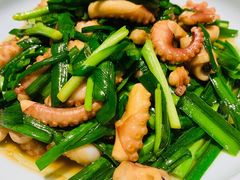 韭菜炒八爪鱼-金谷园饺子·烧烤(人大总店)
