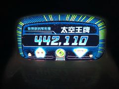 游乐设施-上海迪士尼度假区