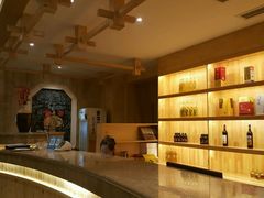 -阿斯牛牛·凉山菜(新会展店)