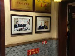 -蓝田九大碗民俗食府(蓝田店)