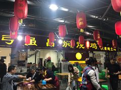 -弓虽昌焖烧鸡(大竹林店)